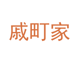 商标图样
