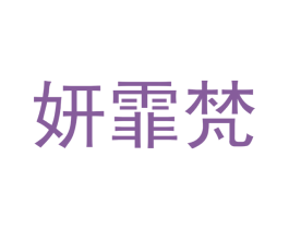 商标图样