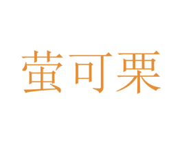商标图样