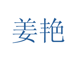 商标图样