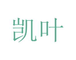 商标图样