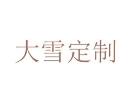 商标图样