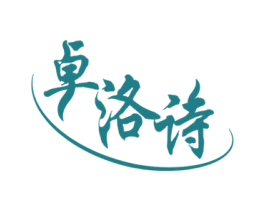 商标图样