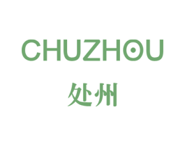 商标图样