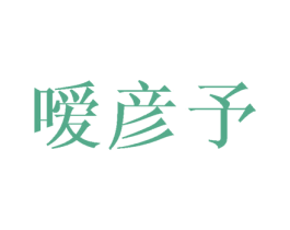 商标图样