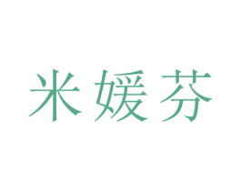 商标图样