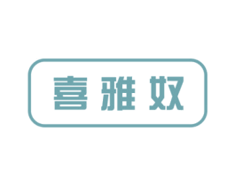 商标图样