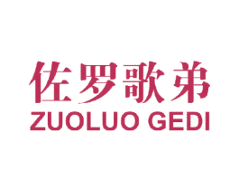 商标图样