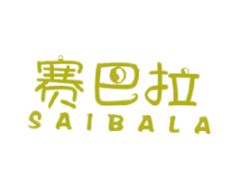 商标图样