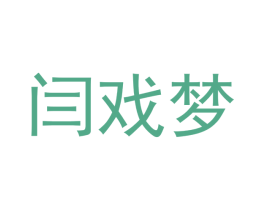 商标图样