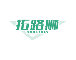 商标图样