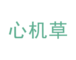 商标图样