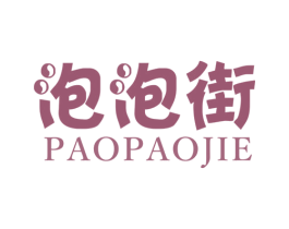 商标图样