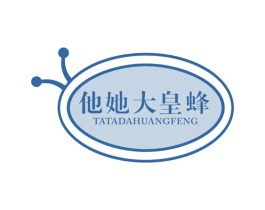 商标图样