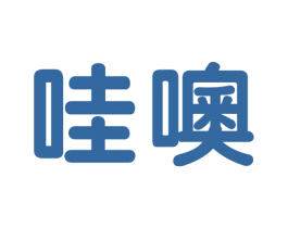 商标图样