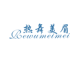 商标图样