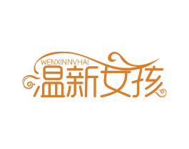 商标图样