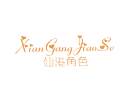 商标图样