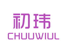 商标图样