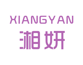 商标图样