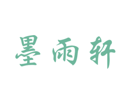 商标图样