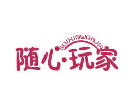 商标图样