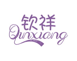 商标图样