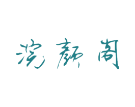 商标图样