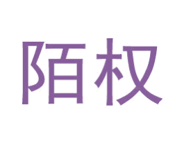 商标图样