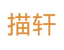 商标图样
