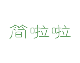 商标图样