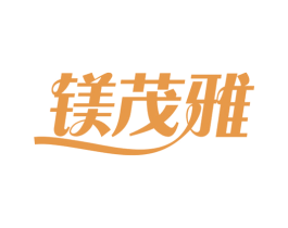 商标图样