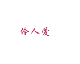 商标图样