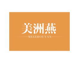 商标图样