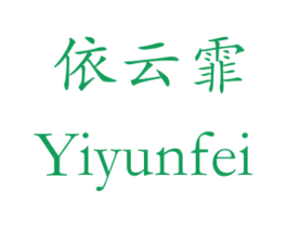 商标图样
