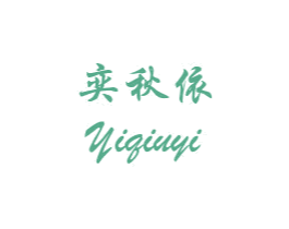 商标图样