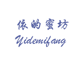 商标图样