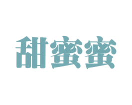 商标图样