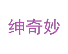 商标图样