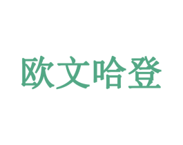 商标图样