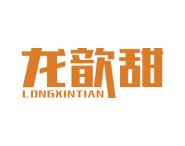 商标图样