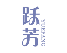 商标图样