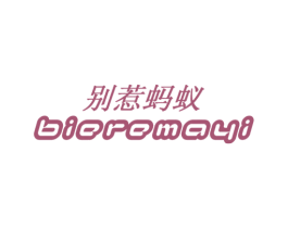 商标图样