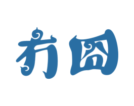 商标图样