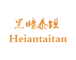 商标图样