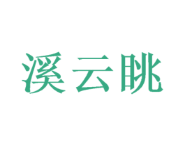 商标图样