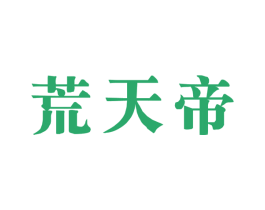 商标图样