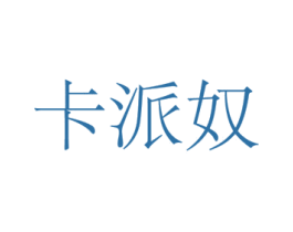 商标图样