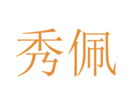 商标图样