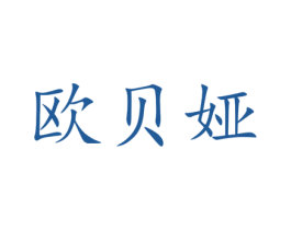 商标图样
